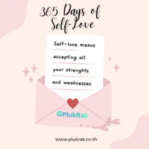 365 Days of Self Love
