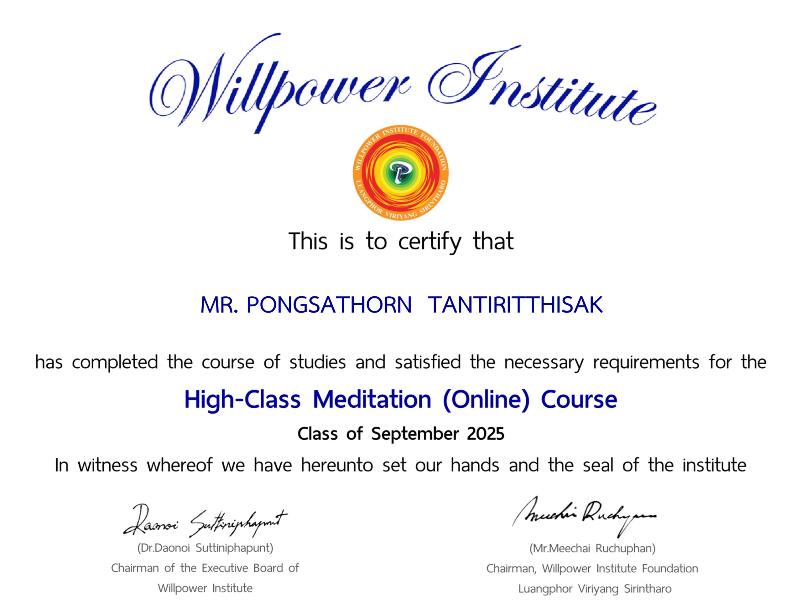 0-3096__MR.__PONGSATHORN____TANTIRITTHISAK_pages-to-jpg-0001